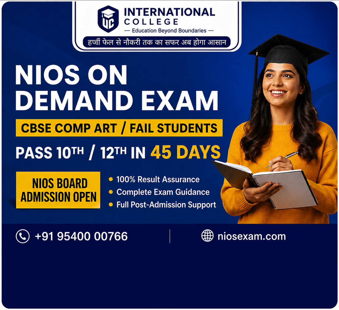 ChatGPT Image Apr 29, 2026, 07_57_59 PM